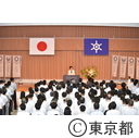 小池知事職員への訓示