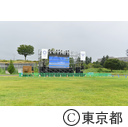 東京2020ライブサイトin2016立川会場