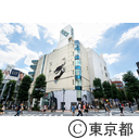渋谷パルコ一時休業