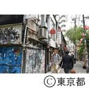 渋谷パルコ一時休業
