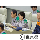 第一回東京都本部審議訓練