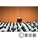 小池知事による「イクボス宣言」