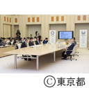 第1回市場問題プロジェクトチーム会議