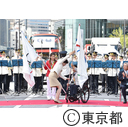 オアシス東京 日暮里周辺