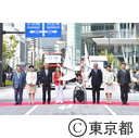 オアシス東京 日暮里周辺