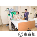 知事視察 特別養護老人ホーム新とみ