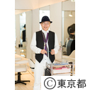 東京マイスター 枝折繁
