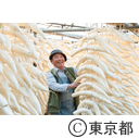 練馬大根