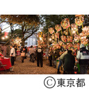 王子熊手市