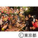 王子熊手市