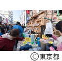 世田谷ボロ市
