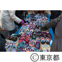 世田谷ボロ市