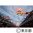 浅草寺羽子板市