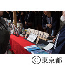 浅草寺羽子板市