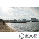 お台場