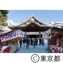 湯島天満宮  鷽替えの神事