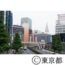 新宿の街並み