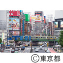 新宿の街並み