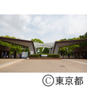 昭和記念公園フラワーフェステバル