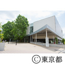 都立多摩図書館 お鷹の道真姿の池 殿ヶ谷戸庭園
