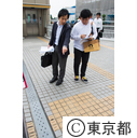 東京2020大会会場のアクセシブルルートの視察