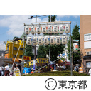 入谷朝顔まつり