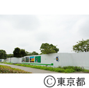 東京2020大会建設予定地 夢の島公園