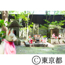 東伏見の街並み 東伏見稲荷神社 都立東伏見公園