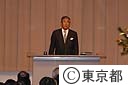 職員に対する石原知事の新年あいさつ