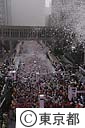 第１回東京マラソン２００７　スタート