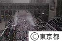 第１回東京マラソン２００７　スタート