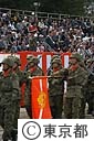陸上自衛隊第１師団創立記念行事