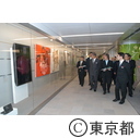 アートアワード東京２００７石原知事視察