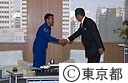 星出彰彦宇宙飛行士の石原知事訪問
