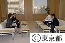 ４都府県（東京・神奈川・愛知・大阪）知事の会談