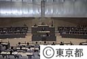 平成１９年第二回都議会定例会（代表質問）