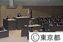 平成１９年第二回都議会定例会（一般質問）