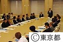 第５回東京都安全・安心まちづくり協議会総会