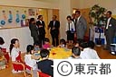 石原知事「カンガルールーム汐留」（資生堂事業所内保育所）視察