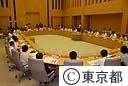「１０年後の東京」を目指した建物の耐震化推進会議