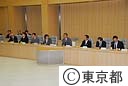 第１回緑の東京募金実行委員会