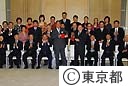 国交正常化３５周年記念中国ベテラン卓球代表団の石原知事表敬