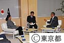 クウェート国第１５代首長実妹閣下の石原知事表敬