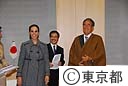 クウェート国第１５代首長実妹閣下の石原知事表敬