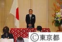 平成１９年秋の勲章及び褒章伝達式