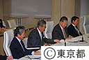 東京オリンピック招致委員会理事会