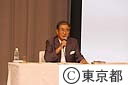 平成１９年度第１回～東京ビッグトーク～石原知事と議論する会