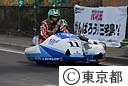 チャレンジ三宅島’０７モーターサイクルフェスティバル