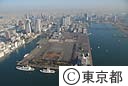 空撮（晴海ふ頭）
