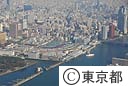 空撮（築地）